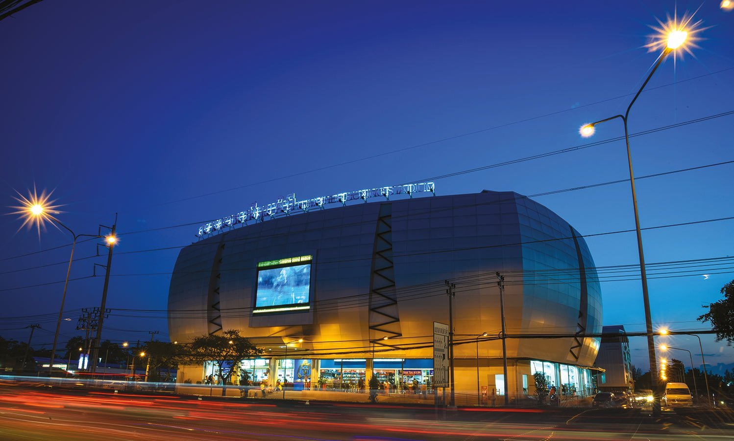 BREAKING: Lumpinee Stadium May Stop Muay Thai Matches Permanently!-YOKKAO
