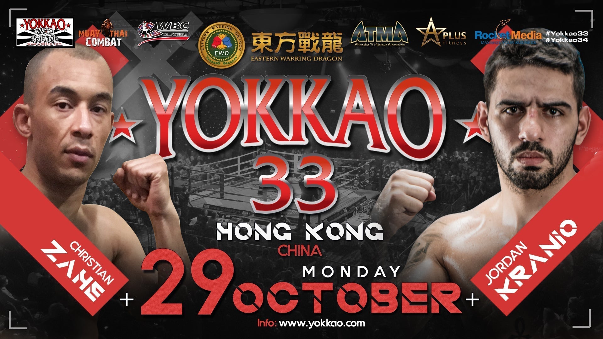YOKKAO 33: Christian Zahe vs Jordan Kranio-YOKKAO