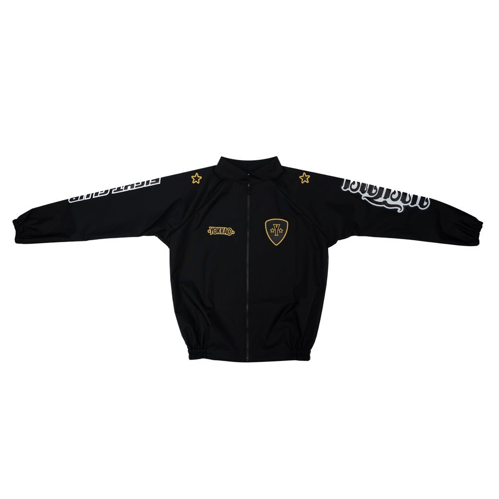 Fight Club Sweat Suit