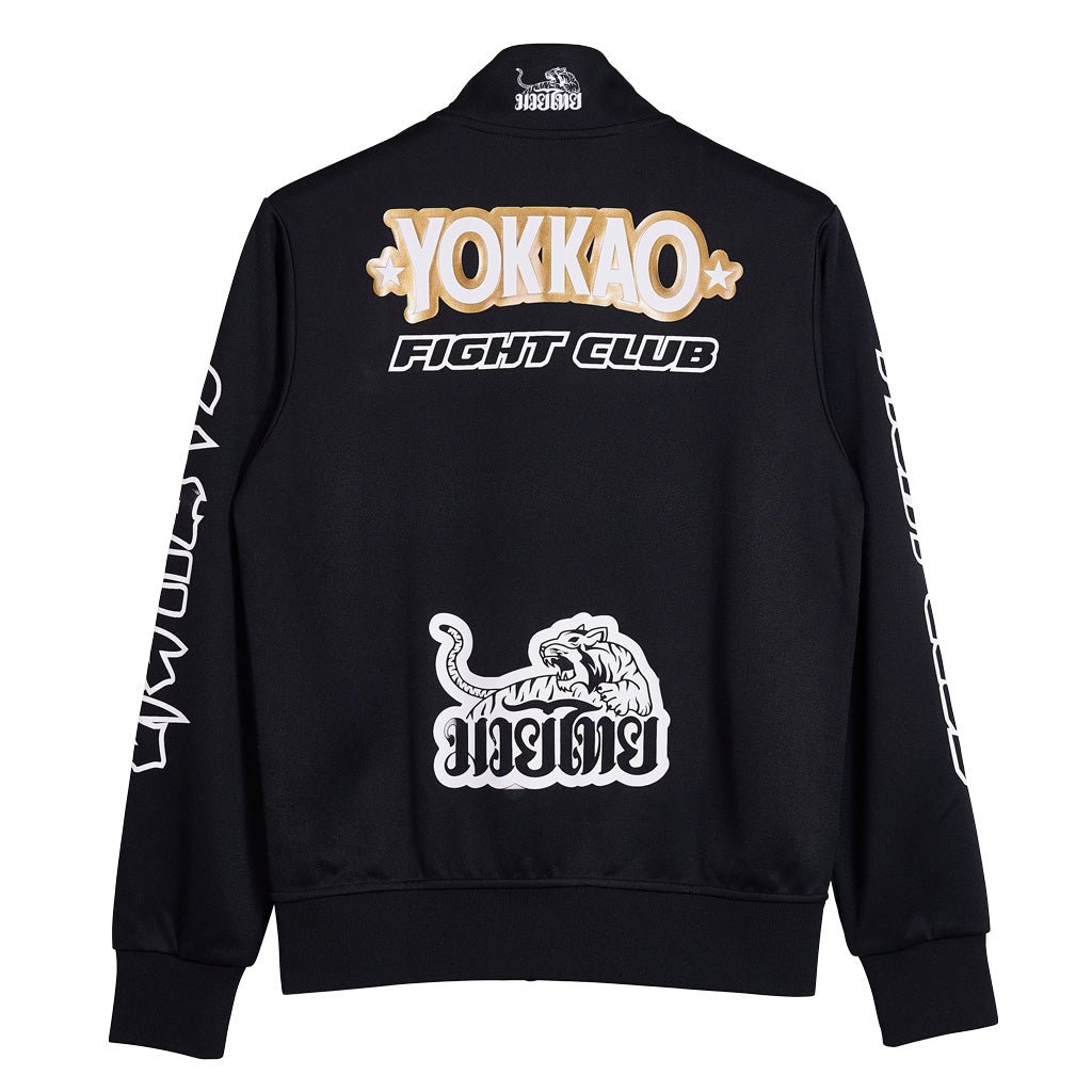 Fight Club Tracksuit