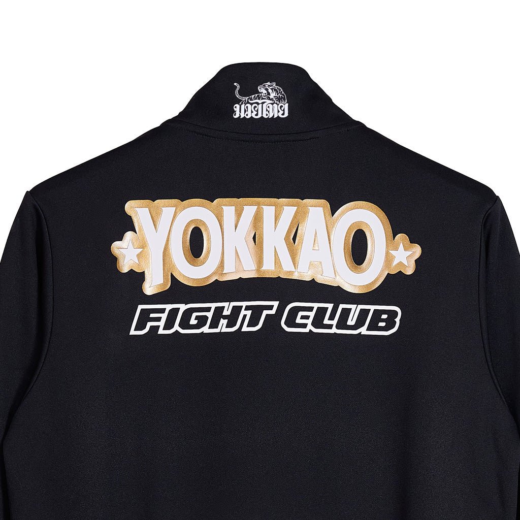Fight Club Tracksuit