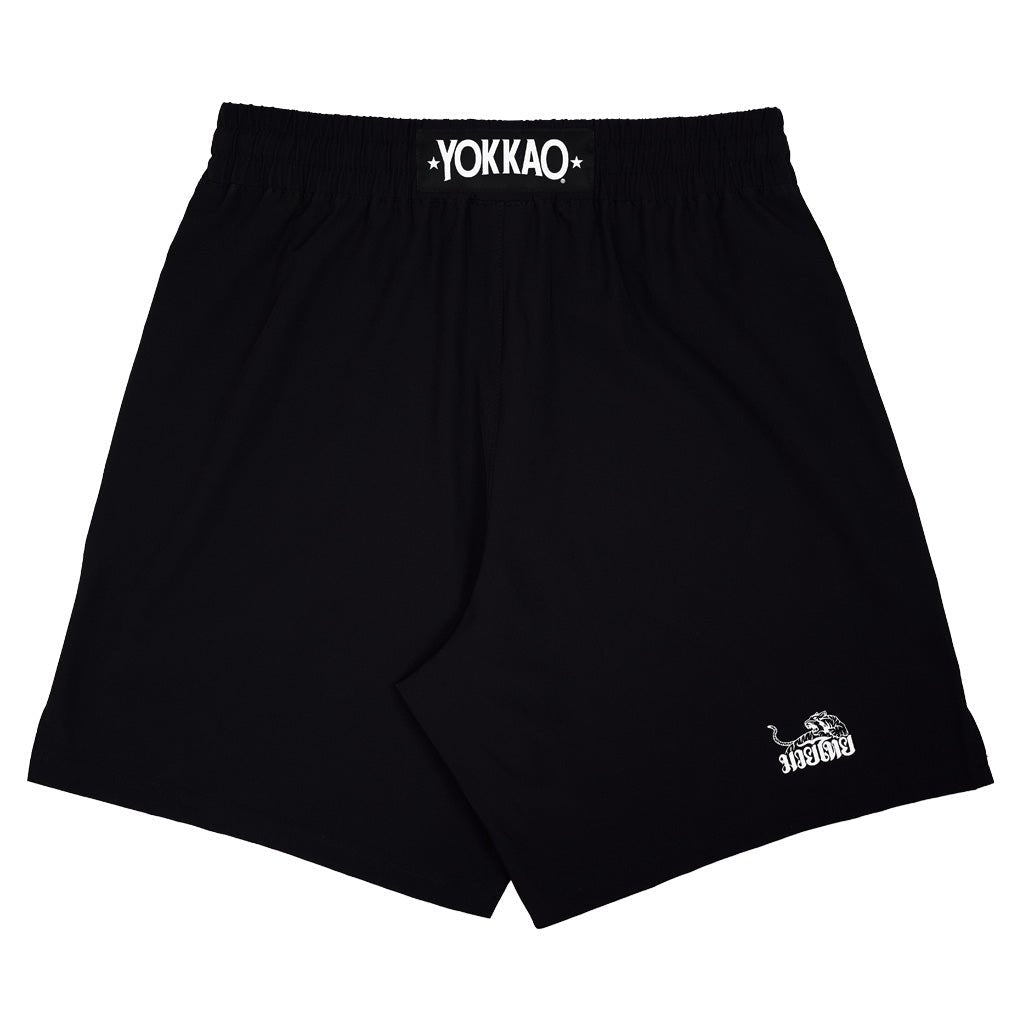 Prime Workout Shorts