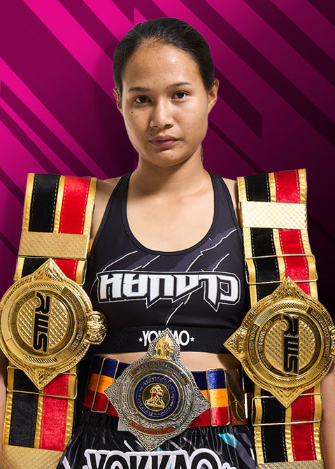 Fight Team