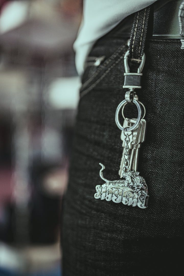 Tiger Keyring