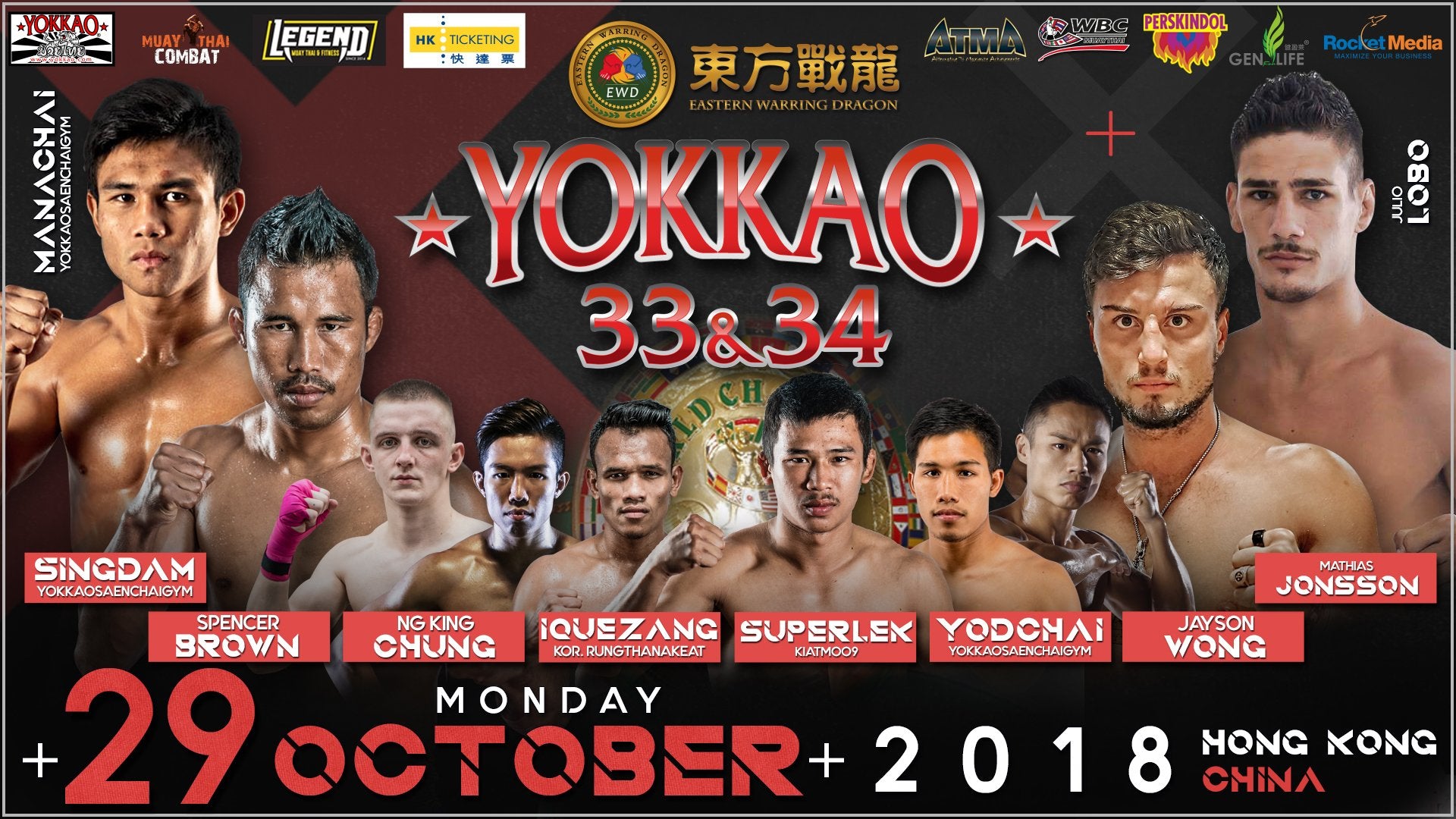 YOKKAO 33 - 34 Full Fight Cards