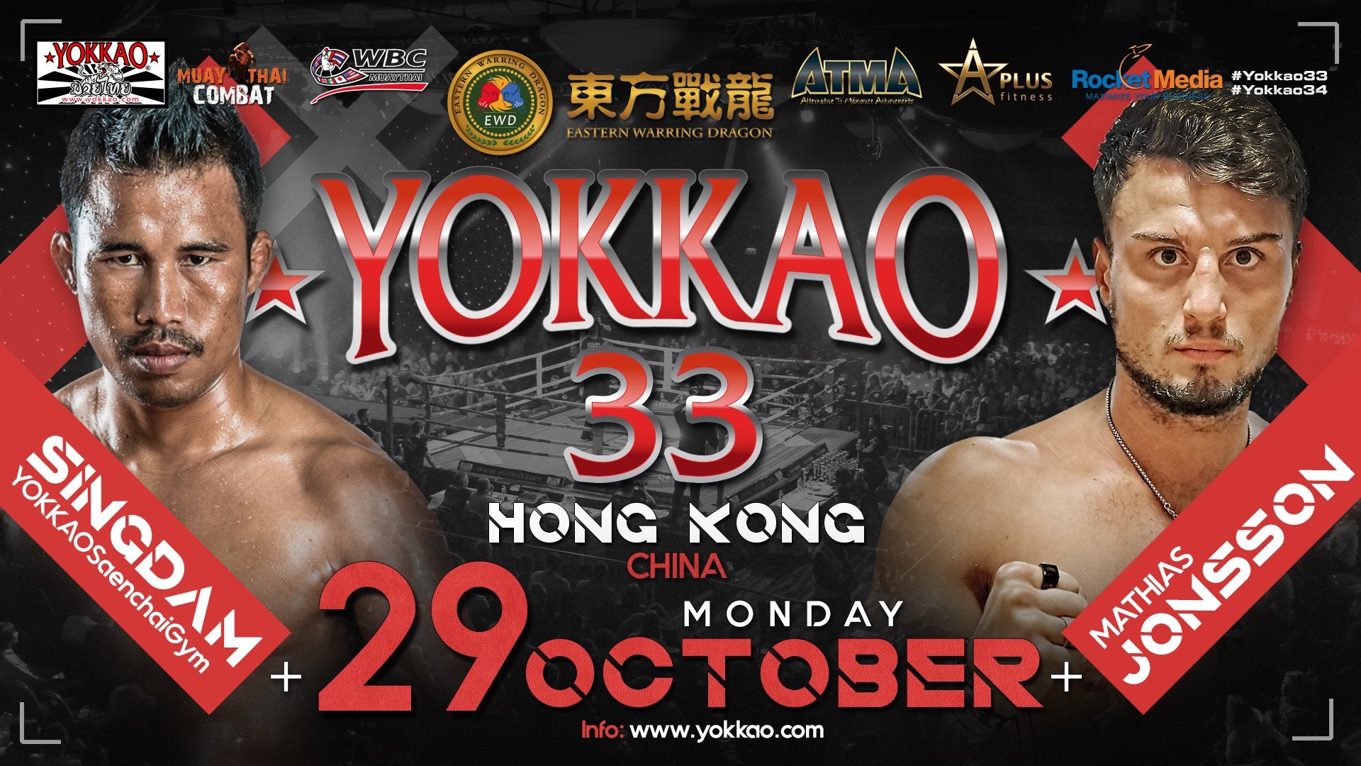 Singdam Faces Mathias Jonsson For YOKKAO 33 Main Event