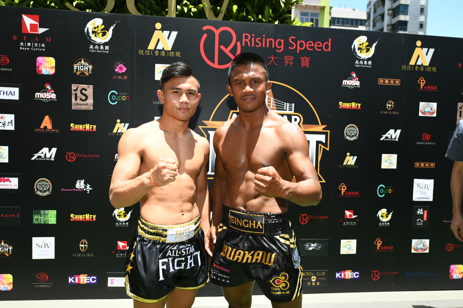 Buakaw and Manachai Ready for War!