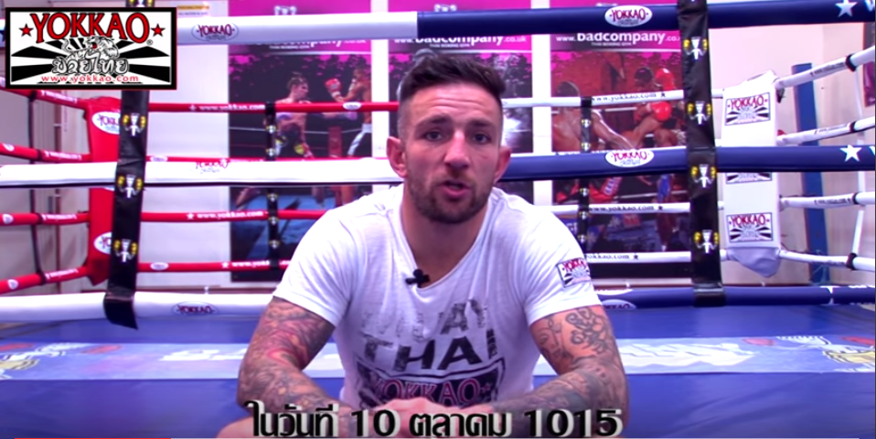 Liam Harrison response to Singdam: “I will knock him out!”