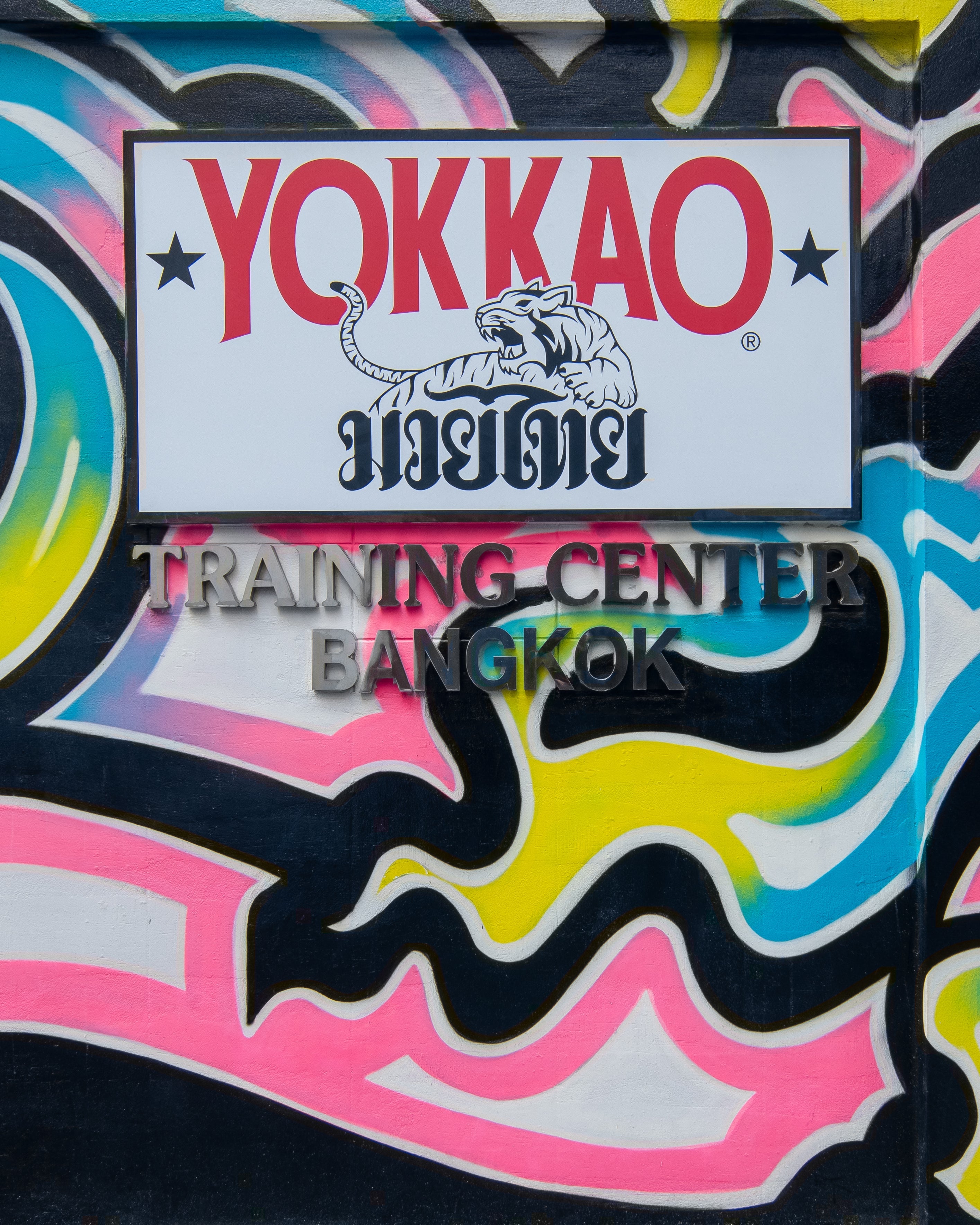 YOKKAO Muay Thai gym with equipment