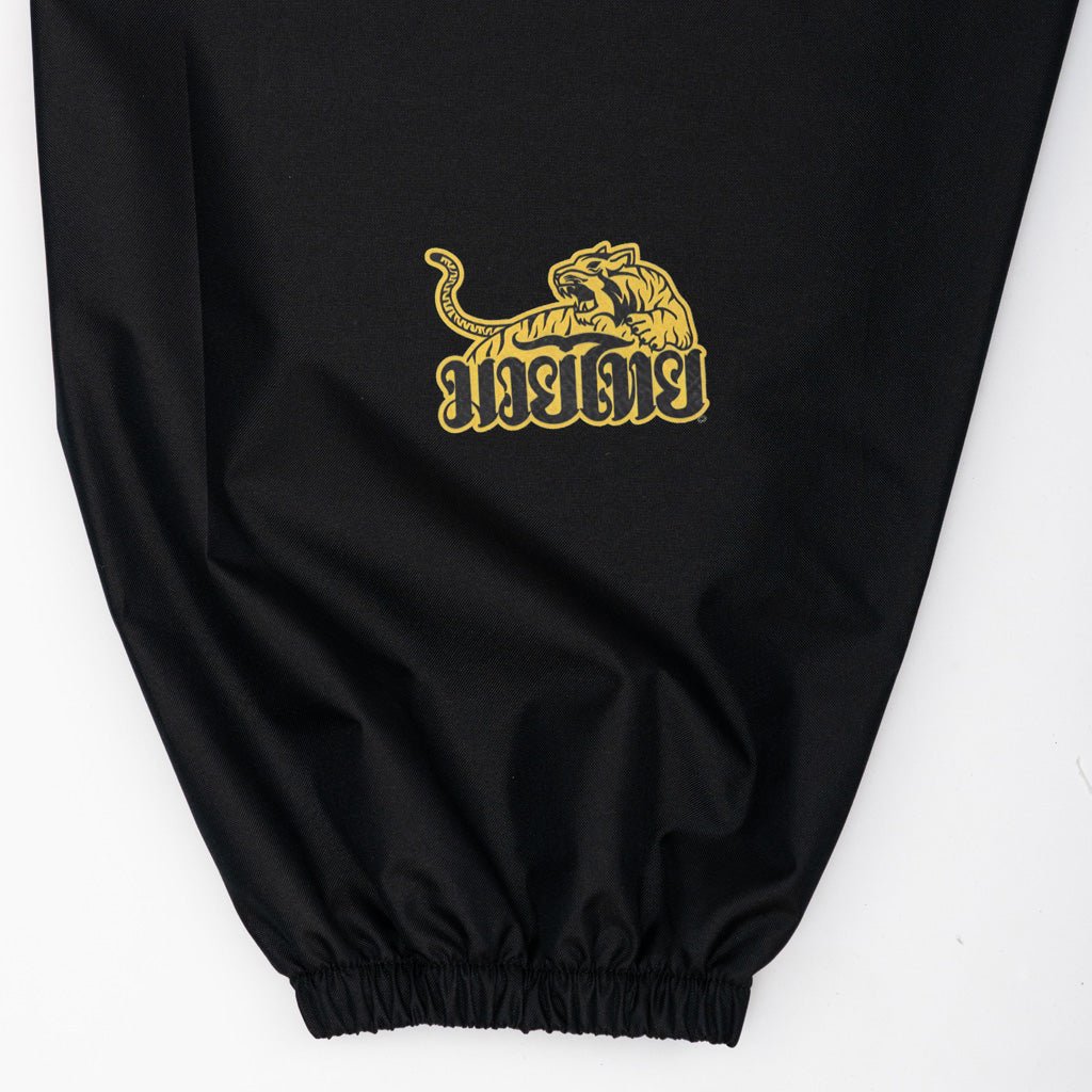 Fight Club Sweat Suit