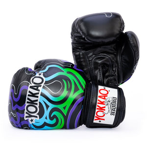 Flames Boxing Gloves