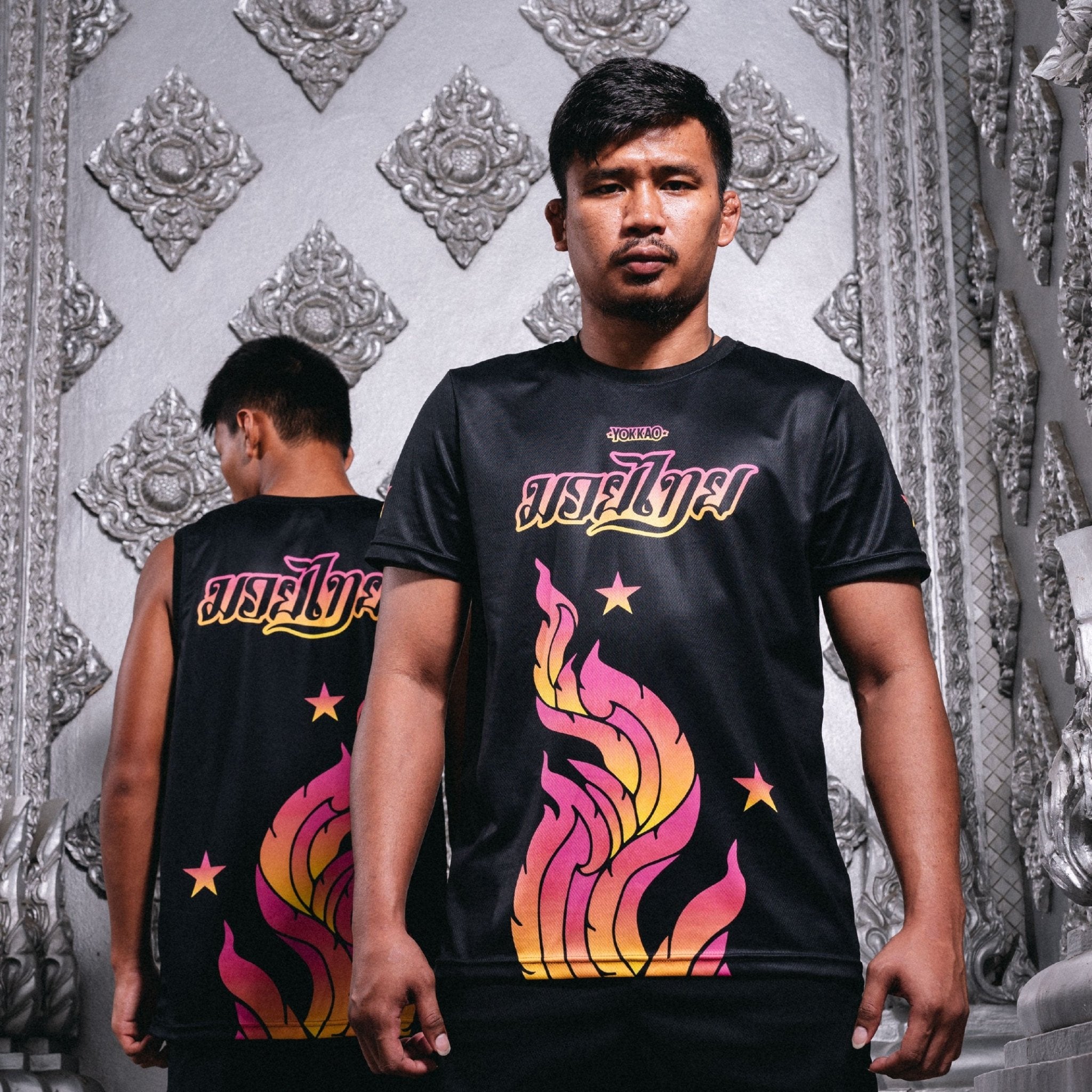 The Flame Workout T-Shirts