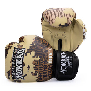 Thai Camo Boxing Gloves