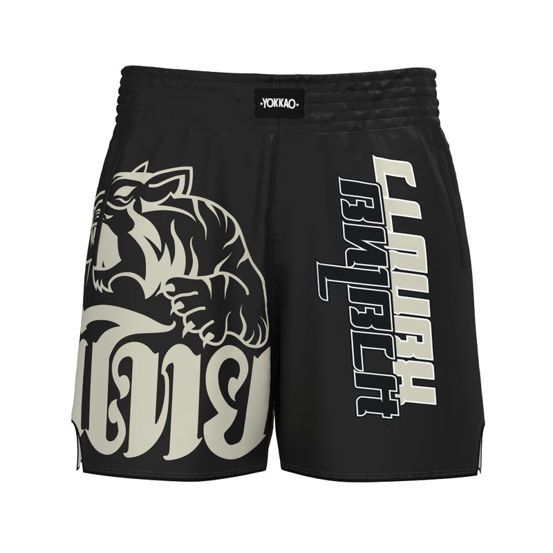 Stadium Workout Shorts