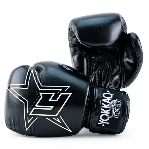 Institution Boxing Gloves