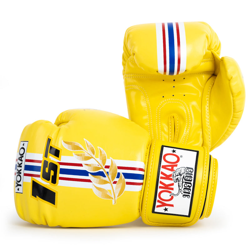 First At The Race Boxing Gloves